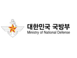 2020년도 군무원 4,139명 선발인원 공고 기사 이미지