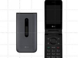 LG전자, 4G 폴더폰 ‘LG 폴더2’ 출시 기사 이미지